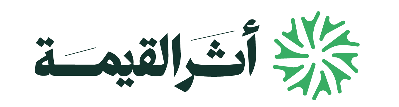 موقع أثر القيمة